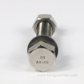 Self color high quality stainless steel hex bolt